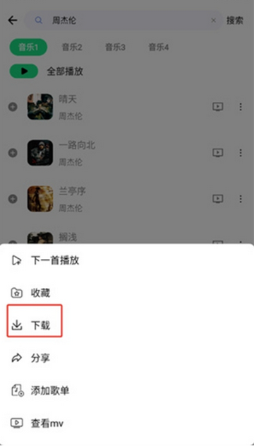 ������-Plus��������