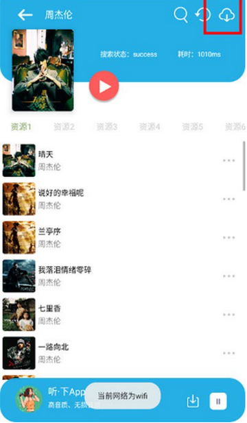 ������-Plus��������