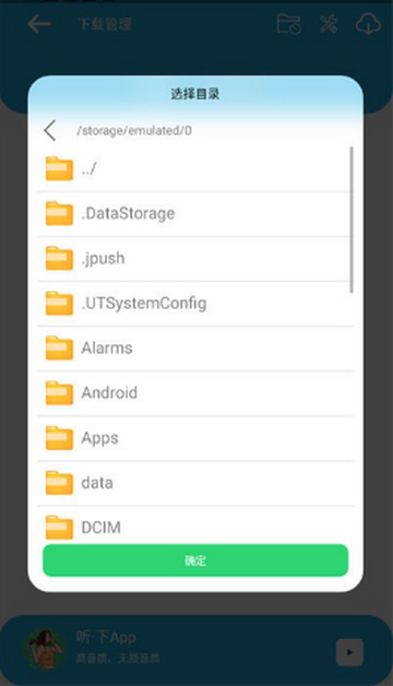 ������-Plus��������