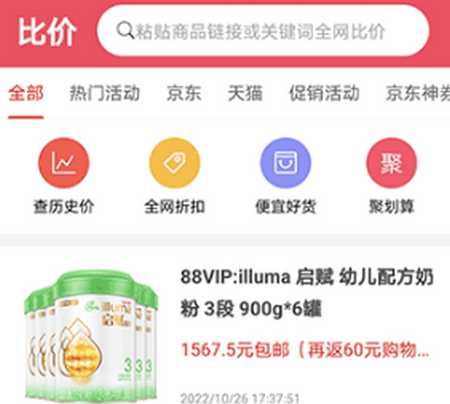 �ȵȵ���������