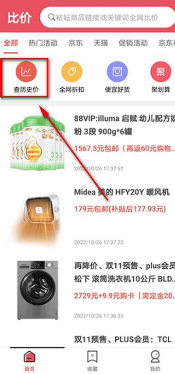 �ȵȵ���������