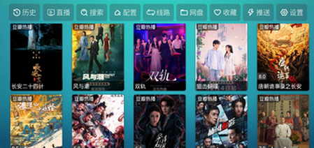 ����Ӱ��V3�ۿ���Ƶ����