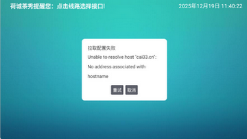 ����Ӱ��V3�ۿ���Ƶ����