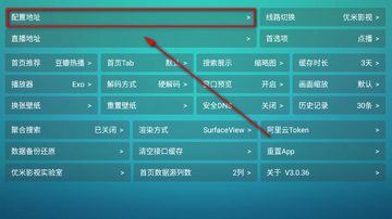 ����Ӱ��V3�ۿ���Ƶ����