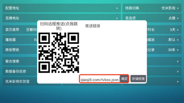 ����Ӱ��V3�ۿ���Ƶ����