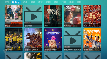 ����Ӱ��V3�ۿ���Ƶ����