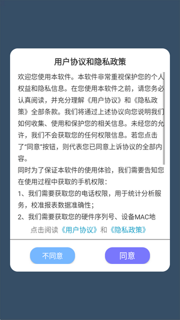 ����ң����Max��Ѱ�