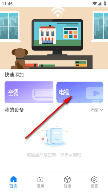 ����ң����Max��Ѱ�