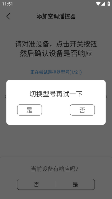 ����ң����Max��Ѱ�