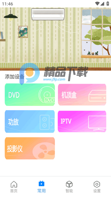 ����ң����Max��Ѱ�