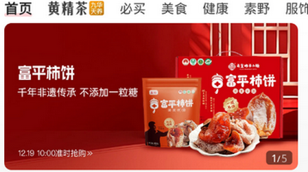 �Ƽ���������ƽ̨