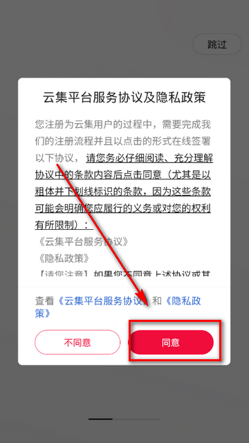 �Ƽ���������ƽ̨