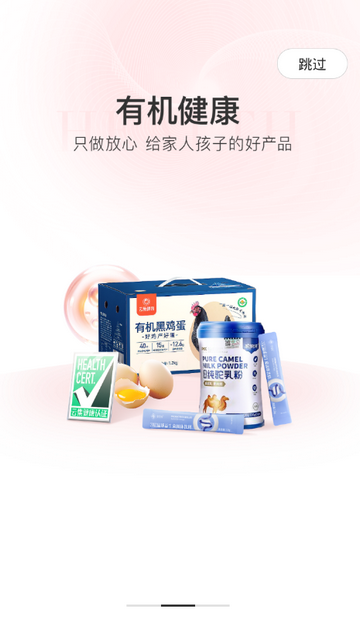 �Ƽ���������ƽ̨