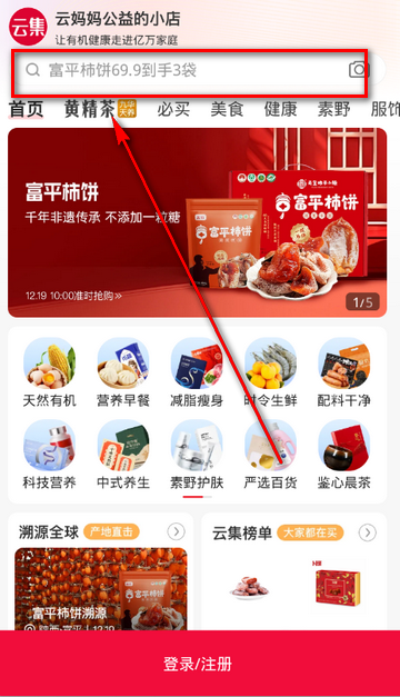 �Ƽ���������ƽ̨