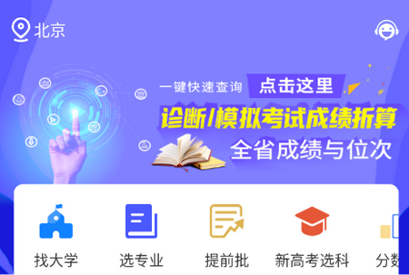 ����߿�־Ը�����