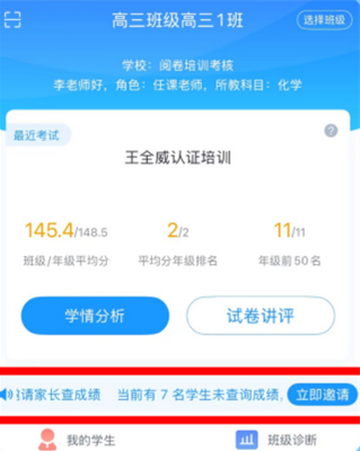 �÷�����ʦ��