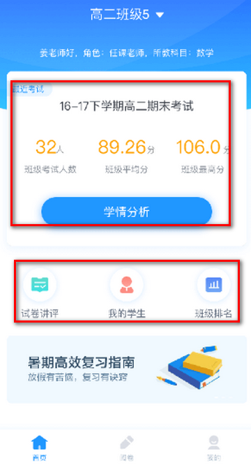 �÷�����ʦ��