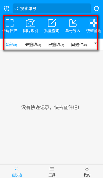 ��ݲ�ѯ�����ѯ�������