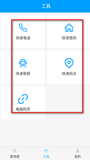 ��ݲ�ѯ�����ѯ�������