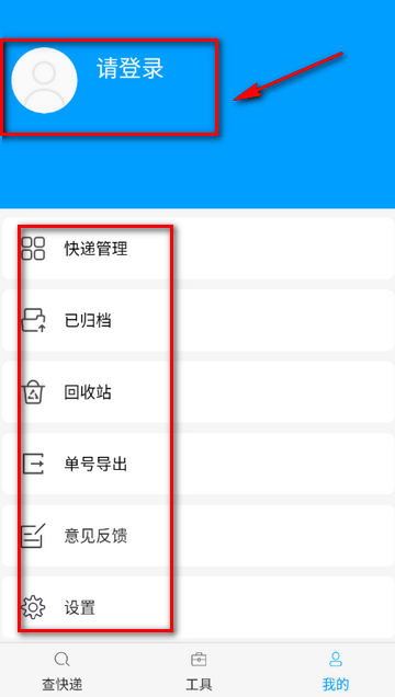 ��ݲ�ѯ�����ѯ�������