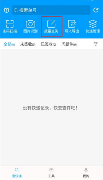 ��ݲ�ѯ�����ѯ�������