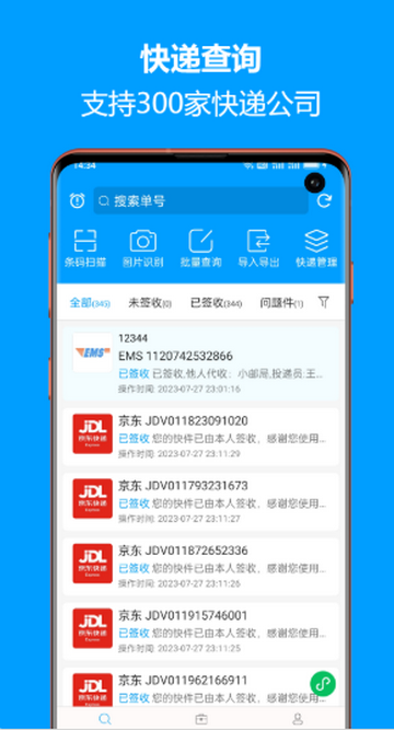 ��ݲ�ѯ�����ѯ�������