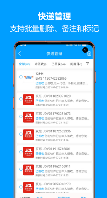 ��ݲ�ѯ�����ѯ�������