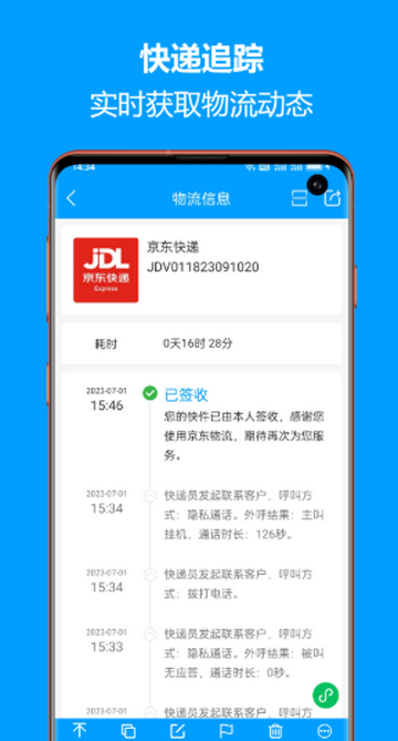 ��ݲ�ѯ�����ѯ�������