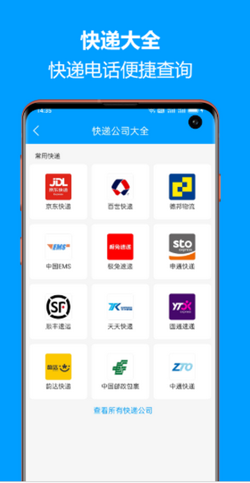 ��ݲ�ѯ�����ѯ�������