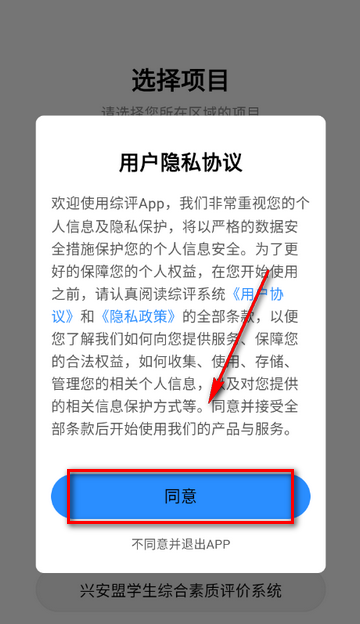 ������ʦ���ֻ���