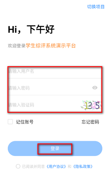 ������ʦ���ֻ���