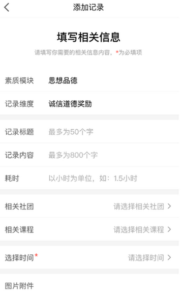 ������ʦ���ֻ���