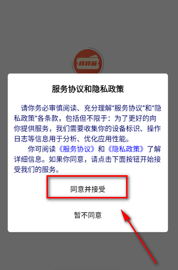 �·�͵���������