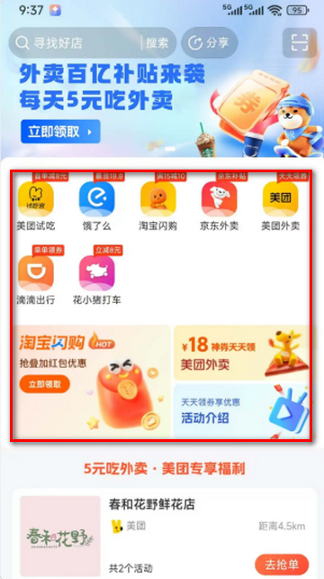 �·�͵���������