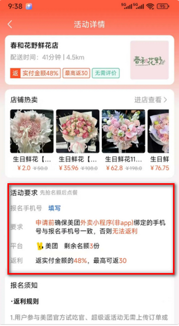 �·�͵���������