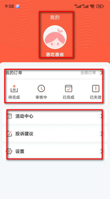 �·�͵���������