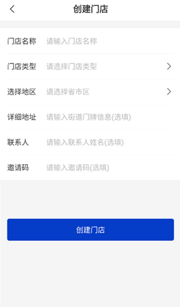 �������˾Ƶ����app