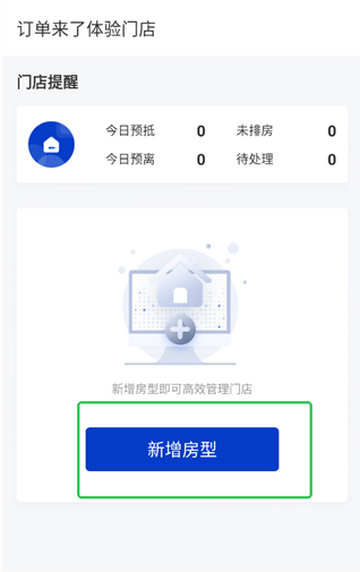 �������˾Ƶ����app