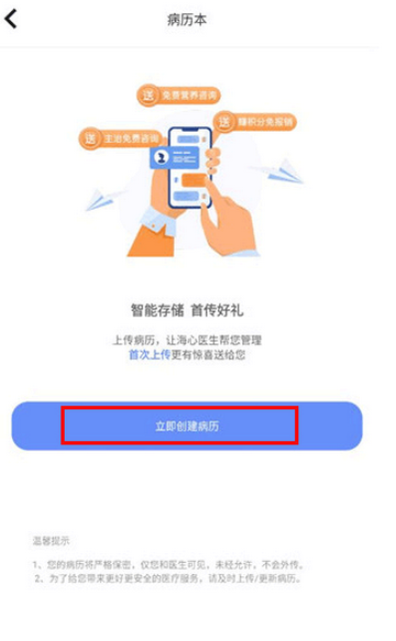 ���Ľ�����������