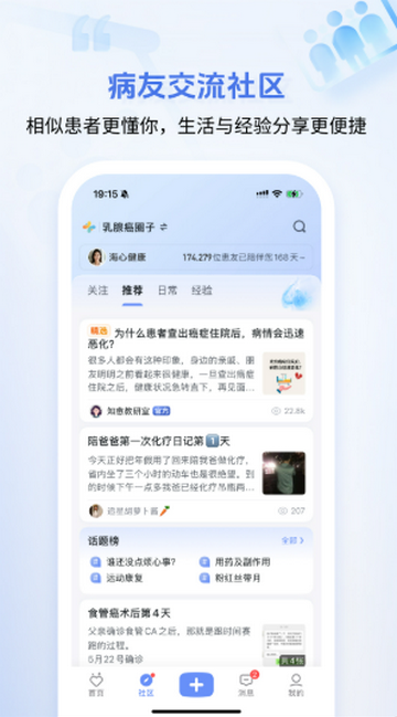 ���Ľ�����������