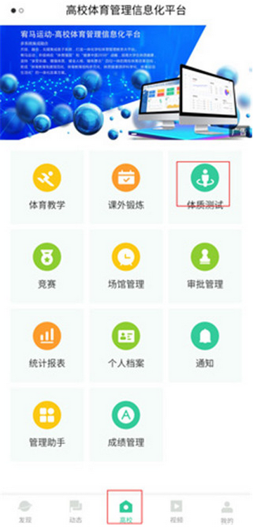 ����˶����app