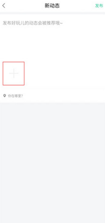 ����˶����app