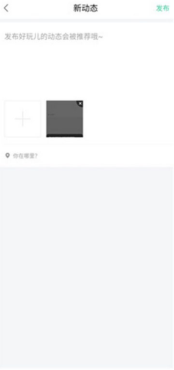 ����˶����app