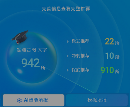 ��Ը���־Ը����