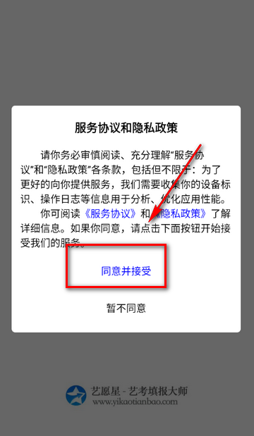 ��Ը���־Ը����