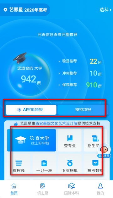 ��Ը���־Ը����