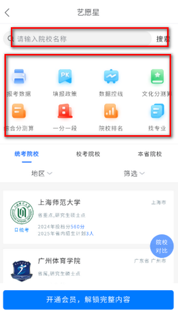 ��Ը���־Ը����