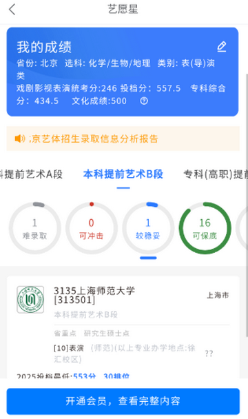 ��Ը���־Ը����