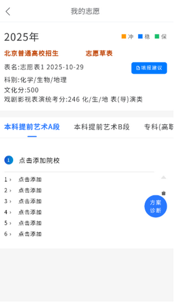 ��Ը���־Ը����