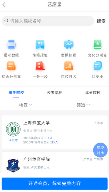 ��Ը���־Ը����